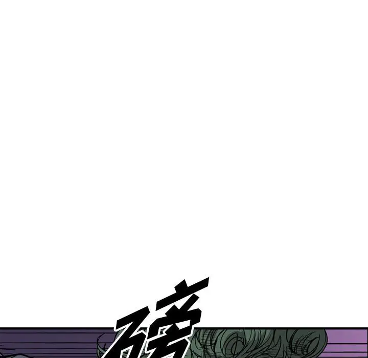 统帅：前传[顶通]韩漫全集-第 111 话无删减无遮挡章节图片 