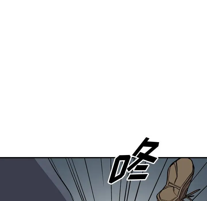 统帅：前传[顶通]韩漫全集-第 111 话无删减无遮挡章节图片 