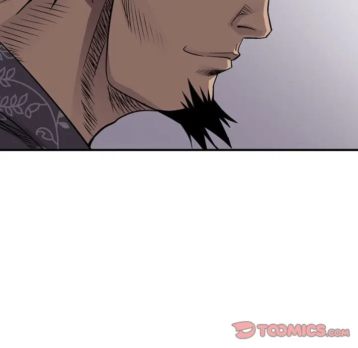 统帅：前传[顶通]韩漫全集-第 111 话无删减无遮挡章节图片 