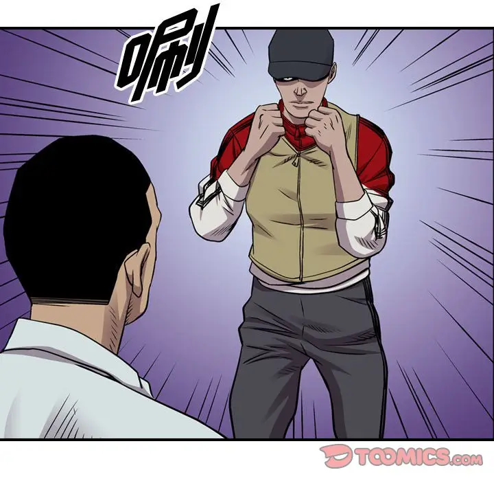 统帅：前传[顶通]韩漫全集-第 113 话无删减无遮挡章节图片 