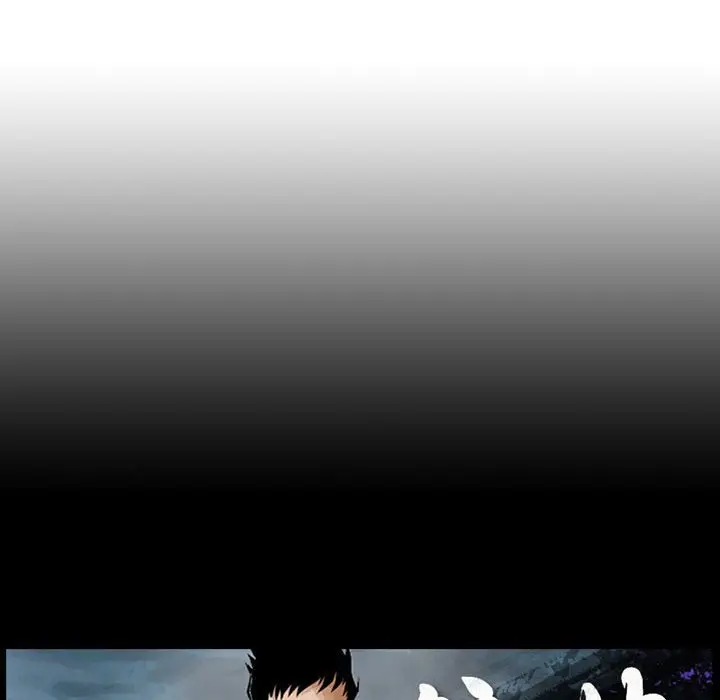统帅：前传[顶通]韩漫全集-第 113 话无删减无遮挡章节图片 