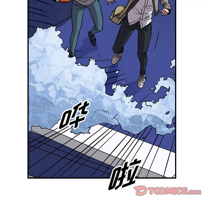 统帅：前传[顶通]韩漫全集-第 114 话无删减无遮挡章节图片 