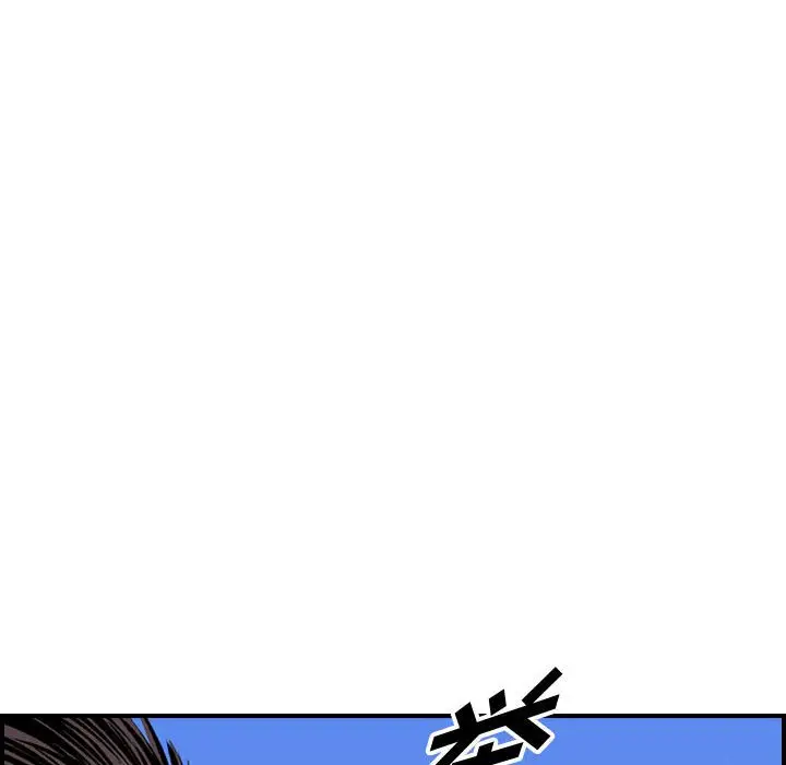 统帅：前传[顶通]韩漫全集-第 116 话无删减无遮挡章节图片 