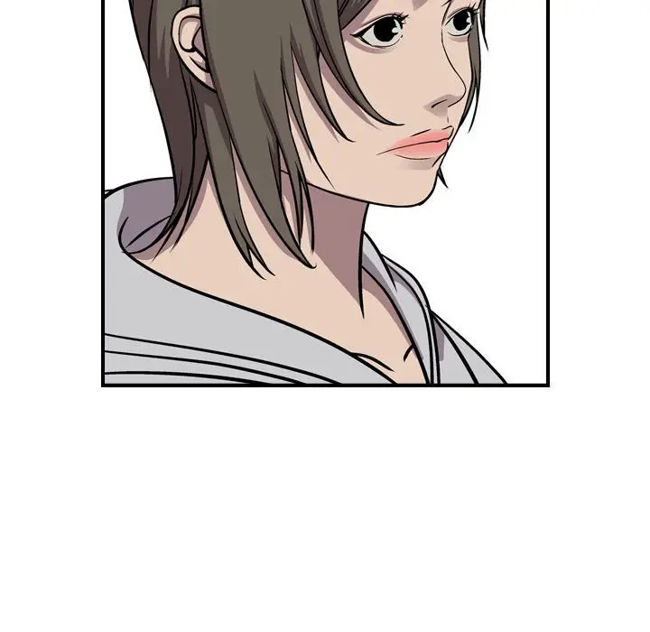统帅：前传[顶通]韩漫全集-第 116 话无删减无遮挡章节图片 