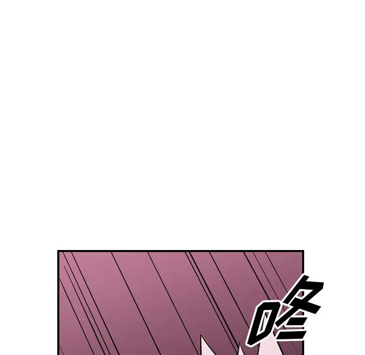 统帅：前传[顶通]韩漫全集-第 117 话无删减无遮挡章节图片 