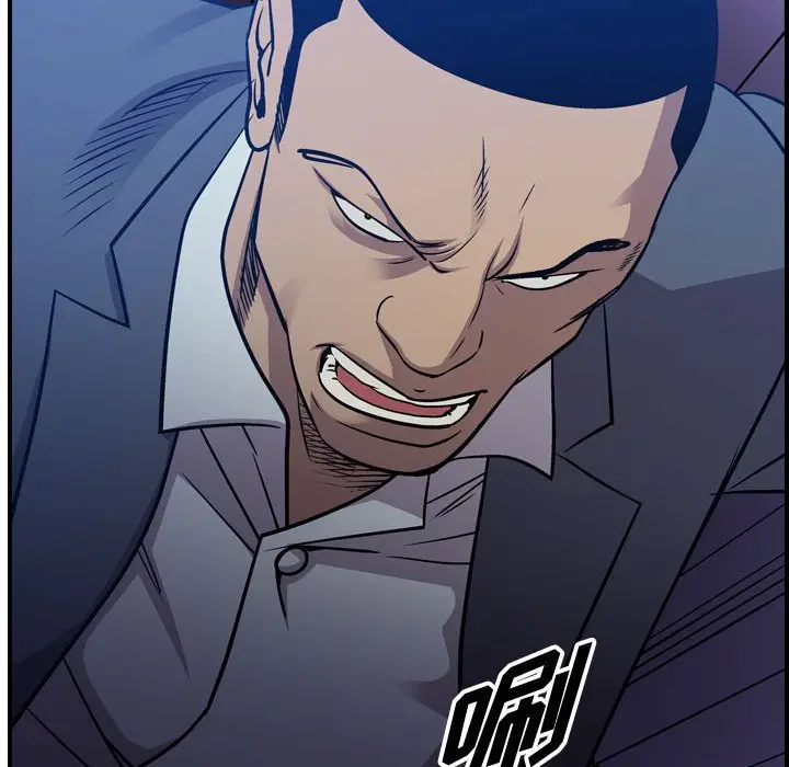统帅：前传[顶通]韩漫全集-第 119 话无删减无遮挡章节图片 