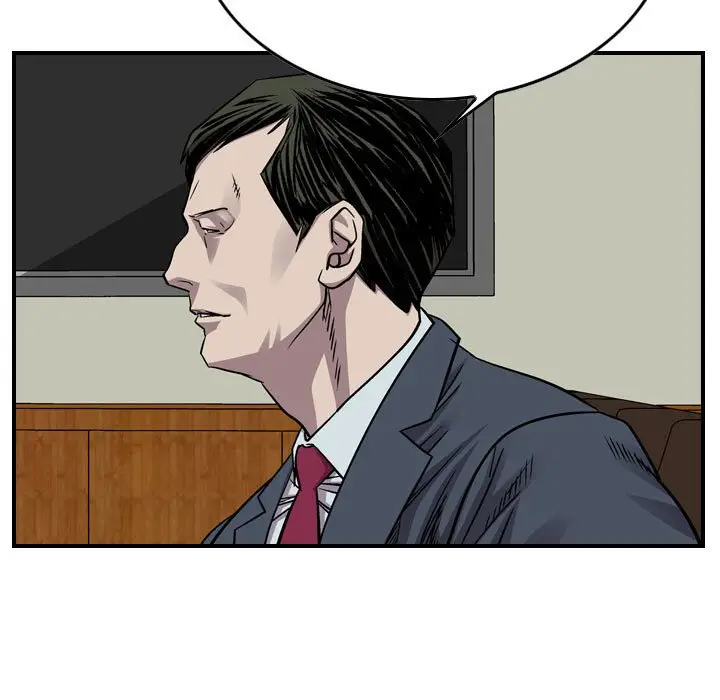 统帅：前传[顶通]韩漫全集-第 120 话无删减无遮挡章节图片 