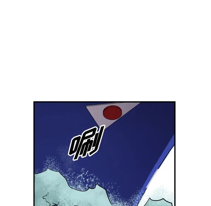 统帅：前传[顶通]韩漫全集-第 121 话无删减无遮挡章节图片 