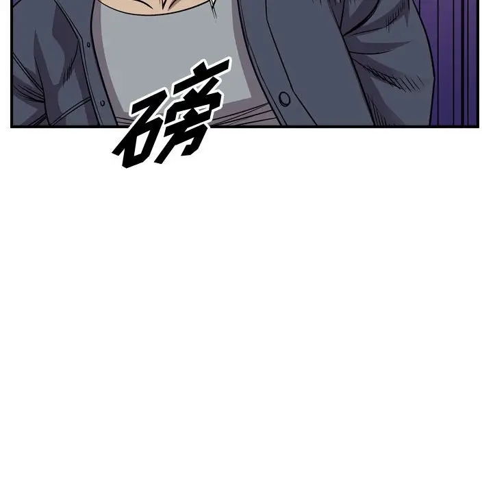 统帅：前传[顶通]韩漫全集-第 126 话无删减无遮挡章节图片 