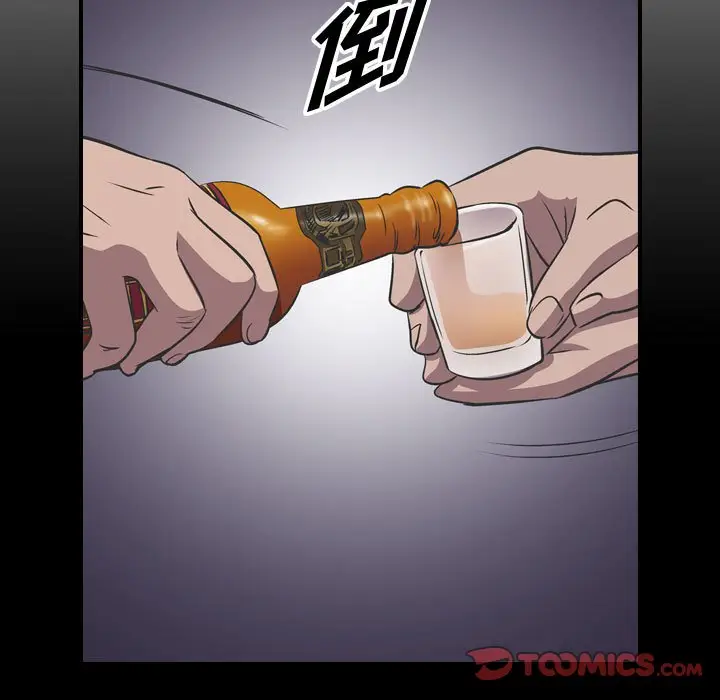 统帅：前传[顶通]韩漫全集-第 127 话无删减无遮挡章节图片 