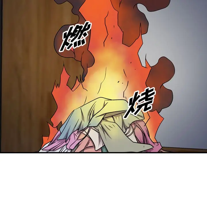 统帅：前传[顶通]韩漫全集-第 129 话无删减无遮挡章节图片 