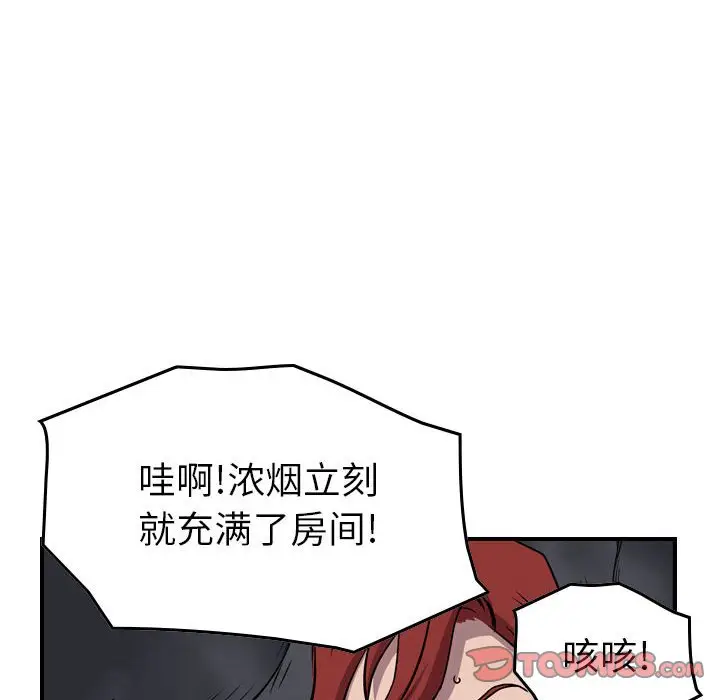 统帅：前传[顶通]韩漫全集-第 129 话无删减无遮挡章节图片 