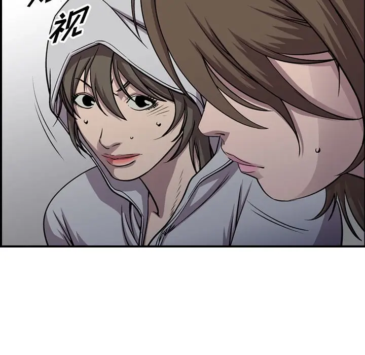 统帅：前传[顶通]韩漫全集-第 129 话无删减无遮挡章节图片 