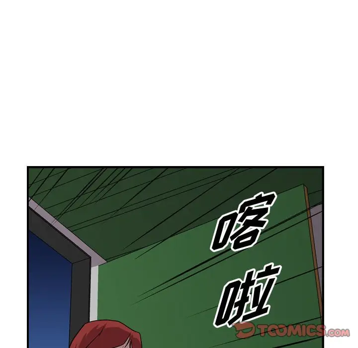 统帅：前传[顶通]韩漫全集-第 129 话无删减无遮挡章节图片 