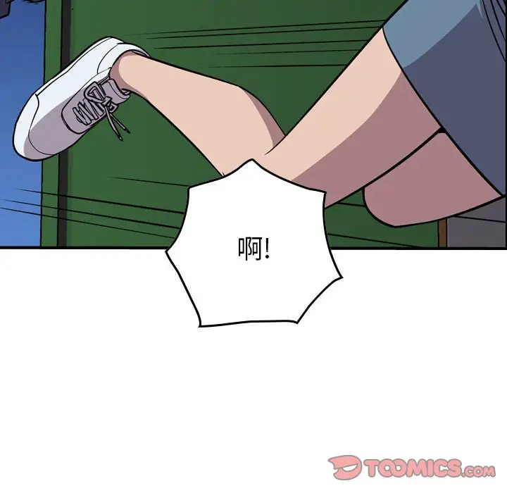 统帅：前传[顶通]韩漫全集-第 129 话无删减无遮挡章节图片 