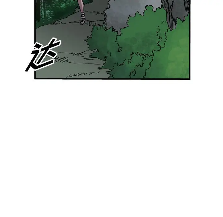 统帅：前传[顶通]韩漫全集-第 129 话无删减无遮挡章节图片 