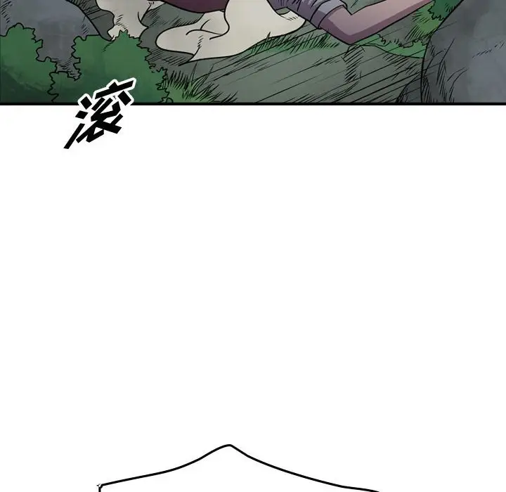 统帅：前传[顶通]韩漫全集-第 129 话无删减无遮挡章节图片 