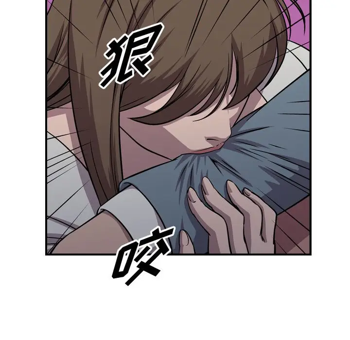 统帅：前传[顶通]韩漫全集-第 129 话无删减无遮挡章节图片 