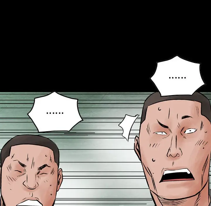 统帅：前传[顶通]韩漫全集-第 130 话无删减无遮挡章节图片 