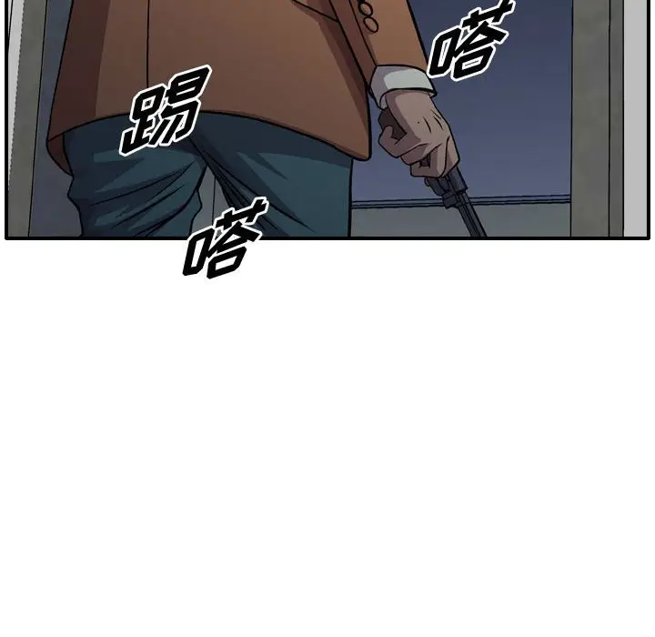 统帅：前传[顶通]韩漫全集-第 130 话无删减无遮挡章节图片 