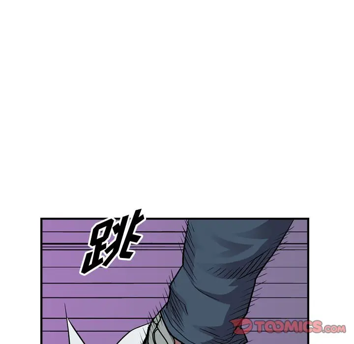 统帅：前传[顶通]韩漫全集-第 131 话无删减无遮挡章节图片 