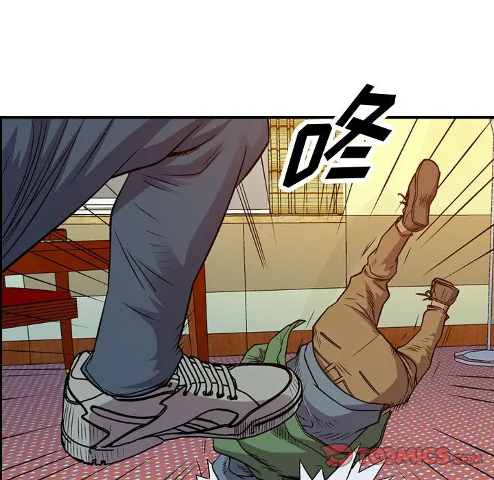 统帅：前传[顶通]韩漫全集-第 131 话无删减无遮挡章节图片 