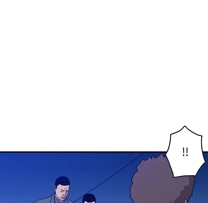 统帅：前传[顶通]韩漫全集-第 133 话无删减无遮挡章节图片 