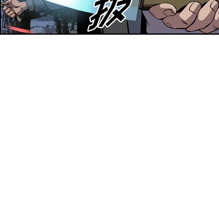 统帅：前传[顶通]韩漫全集-第 135 话无删减无遮挡章节图片 
