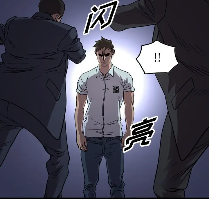 统帅：前传[顶通]韩漫全集-第 136 话无删减无遮挡章节图片 