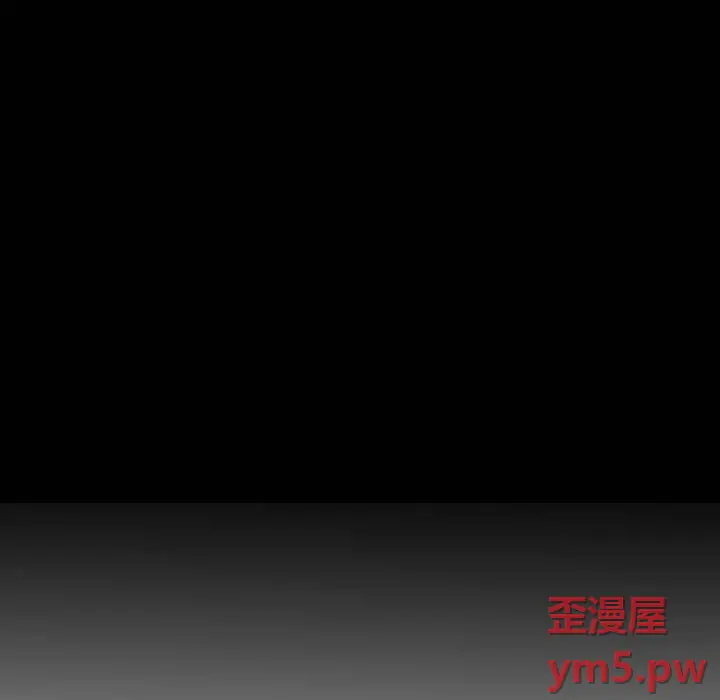 统帅：前传[顶通]韩漫全集-第 138 话无删减无遮挡章节图片 