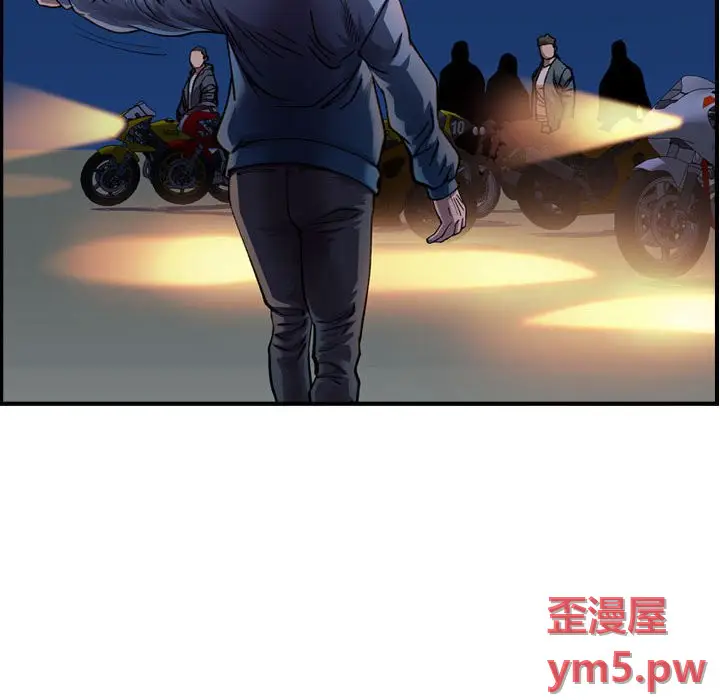统帅：前传[顶通]韩漫全集-第 138 话无删减无遮挡章节图片 