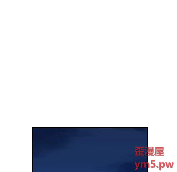 统帅：前传[顶通]韩漫全集-第 138 话无删减无遮挡章节图片 