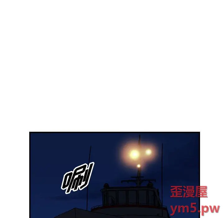 统帅：前传[顶通]韩漫全集-第 138 话无删减无遮挡章节图片 