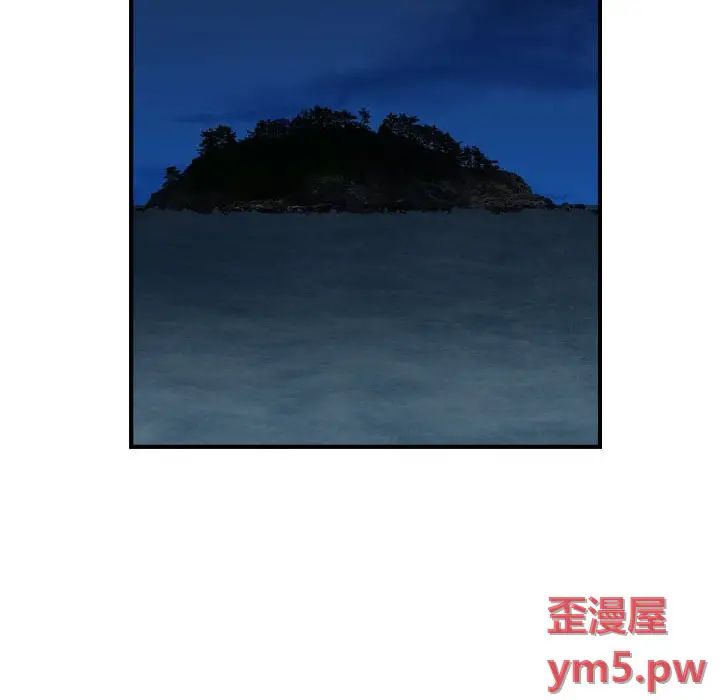 统帅：前传[顶通]韩漫全集-第 138 话无删减无遮挡章节图片 