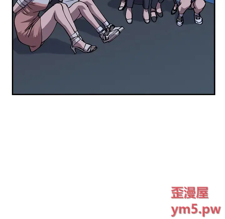 统帅：前传[顶通]韩漫全集-第 138 话无删减无遮挡章节图片 