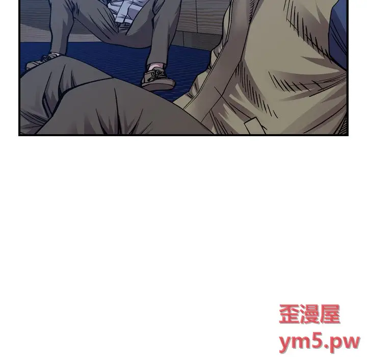 统帅：前传[顶通]韩漫全集-第 138 话无删减无遮挡章节图片 