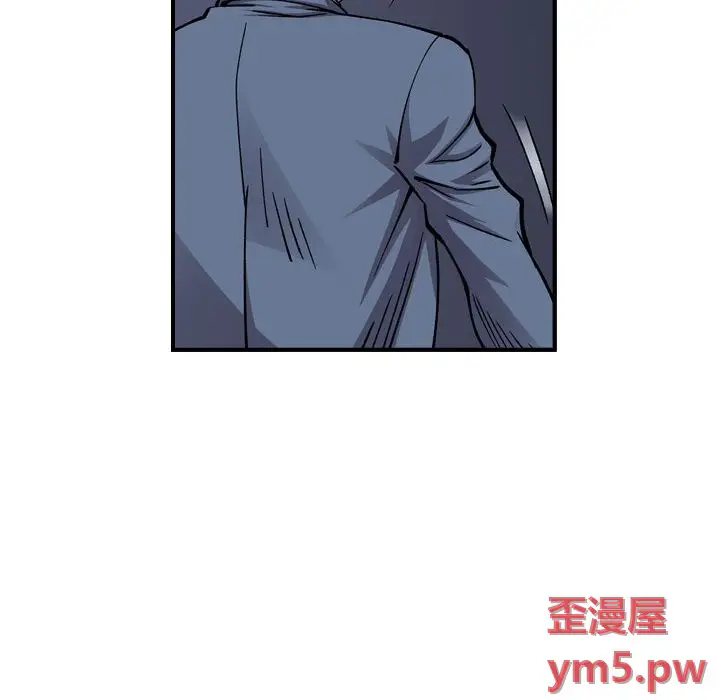 统帅：前传[顶通]韩漫全集-第 138 话无删减无遮挡章节图片 