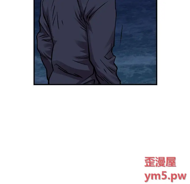 统帅：前传[顶通]韩漫全集-第 138 话无删减无遮挡章节图片 