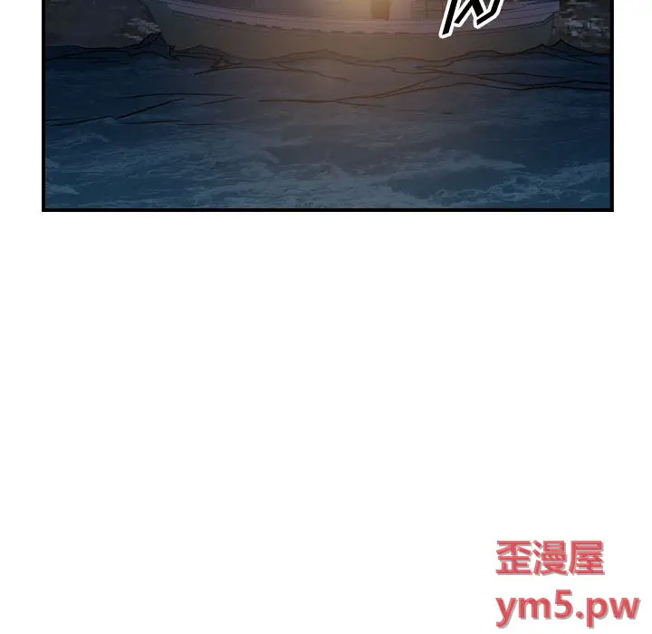 统帅：前传[顶通]韩漫全集-第 138 话无删减无遮挡章节图片 