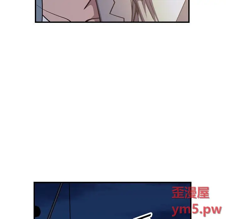 统帅：前传[顶通]韩漫全集-第 138 话无删减无遮挡章节图片 
