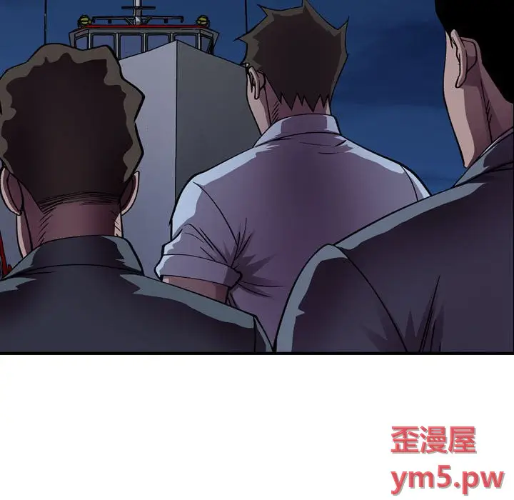统帅：前传[顶通]韩漫全集-第 138 话无删减无遮挡章节图片 