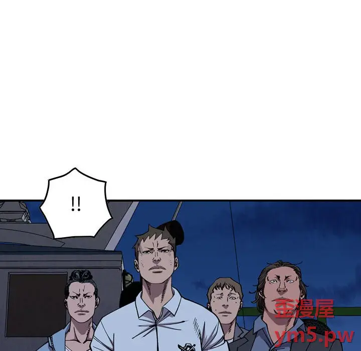 统帅：前传[顶通]韩漫全集-第 138 话无删减无遮挡章节图片 