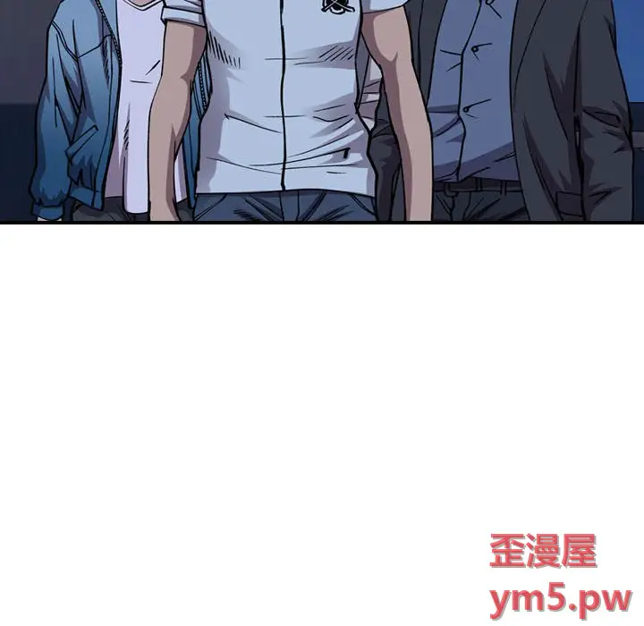 统帅：前传[顶通]韩漫全集-第 138 话无删减无遮挡章节图片 