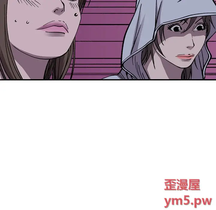 统帅：前传[顶通]韩漫全集-第 138 话无删减无遮挡章节图片 