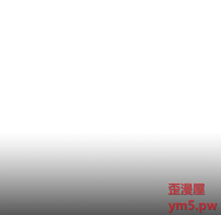统帅：前传[顶通]韩漫全集-第 138 话无删减无遮挡章节图片 
