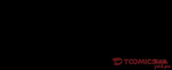统帅：前传[顶通]韩漫全集-第 138 话无删减无遮挡章节图片 