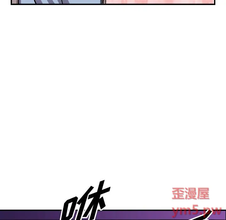 统帅：前传[顶通]韩漫全集-第 141 话无删减无遮挡章节图片 