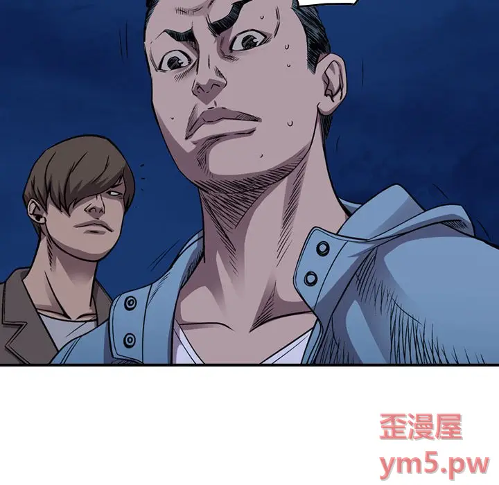 统帅：前传[顶通]韩漫全集-第 141 话无删减无遮挡章节图片 