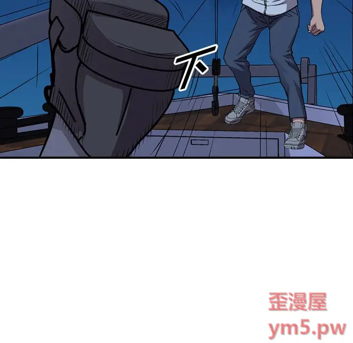 统帅：前传[顶通]韩漫全集-第 142 话无删减无遮挡章节图片 