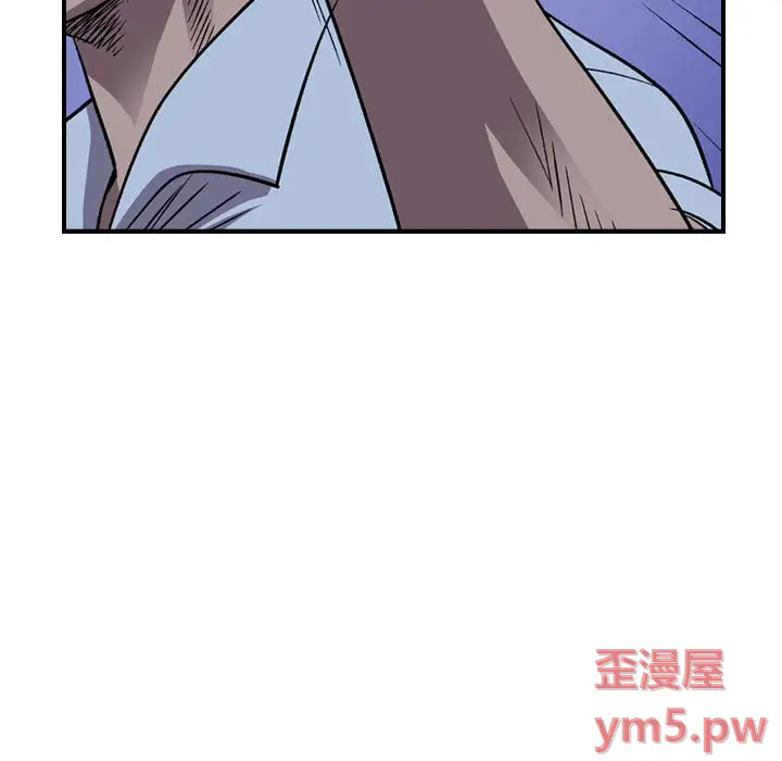 统帅：前传[顶通]韩漫全集-第 142 话无删减无遮挡章节图片 